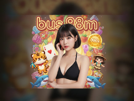 ทางเข้า bus 98m